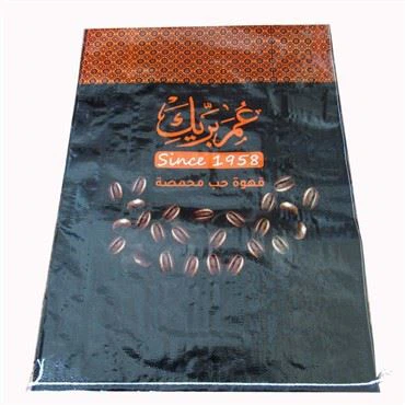 Torba propropylenowa25kg